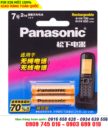 Panasonic BK-4LADW  _Pin sạc AAA Panasonic BK-4LADW AAA650mAh 1.2v chính hãng _Vỉ 2viên